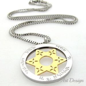 Kabbalah Jewelry - Gifts from the Universe