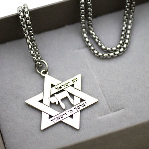 necklace with star of David Chai