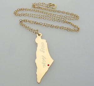 Name Israel Map Pendant Necklace
