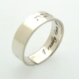 Love Message Ring for her
