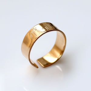 Chunky Ring - Secret Message Text Engraved Ring in Gold Filled 14K
