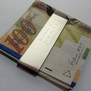 Money holder with engraving