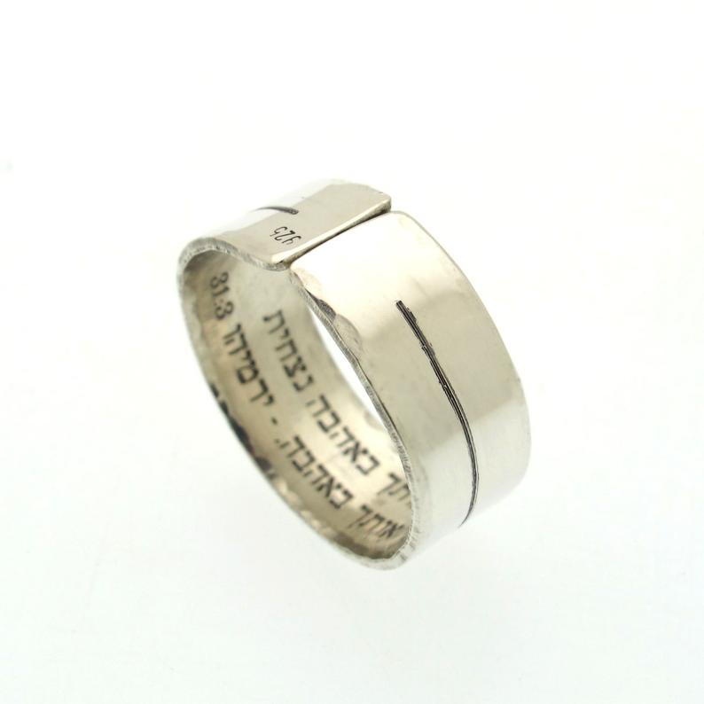 Line ring - Sterling Silver ring for men - line centered rings