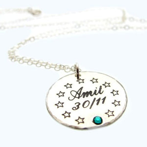 Custom Birthstone Necklace - Name and date engraved pendant