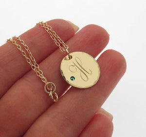 Small Letter Charm Id Necklace