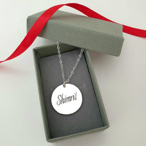 Detailed love. Personalized jewelry. <br />The ever best gift ideas