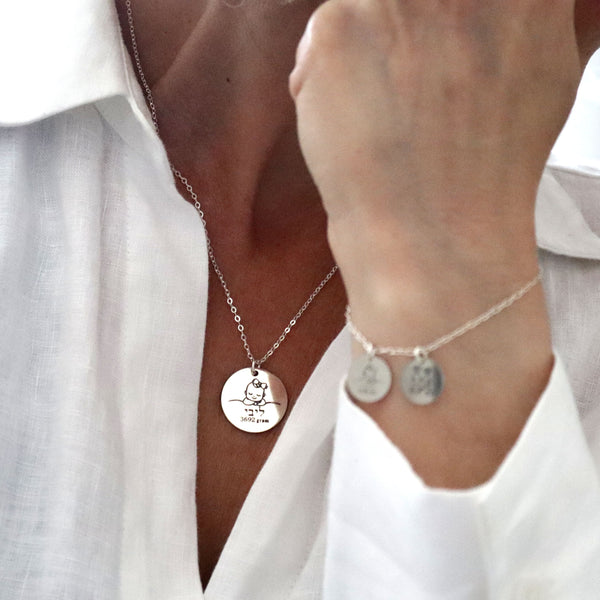 Baby Birth Info Necklace for Mom, Custom Name, Weight, Birth date engraving