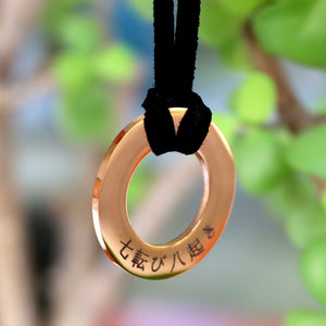 Japanese Engraved Personalized Necklace Custom Kanji Symbols Pendant