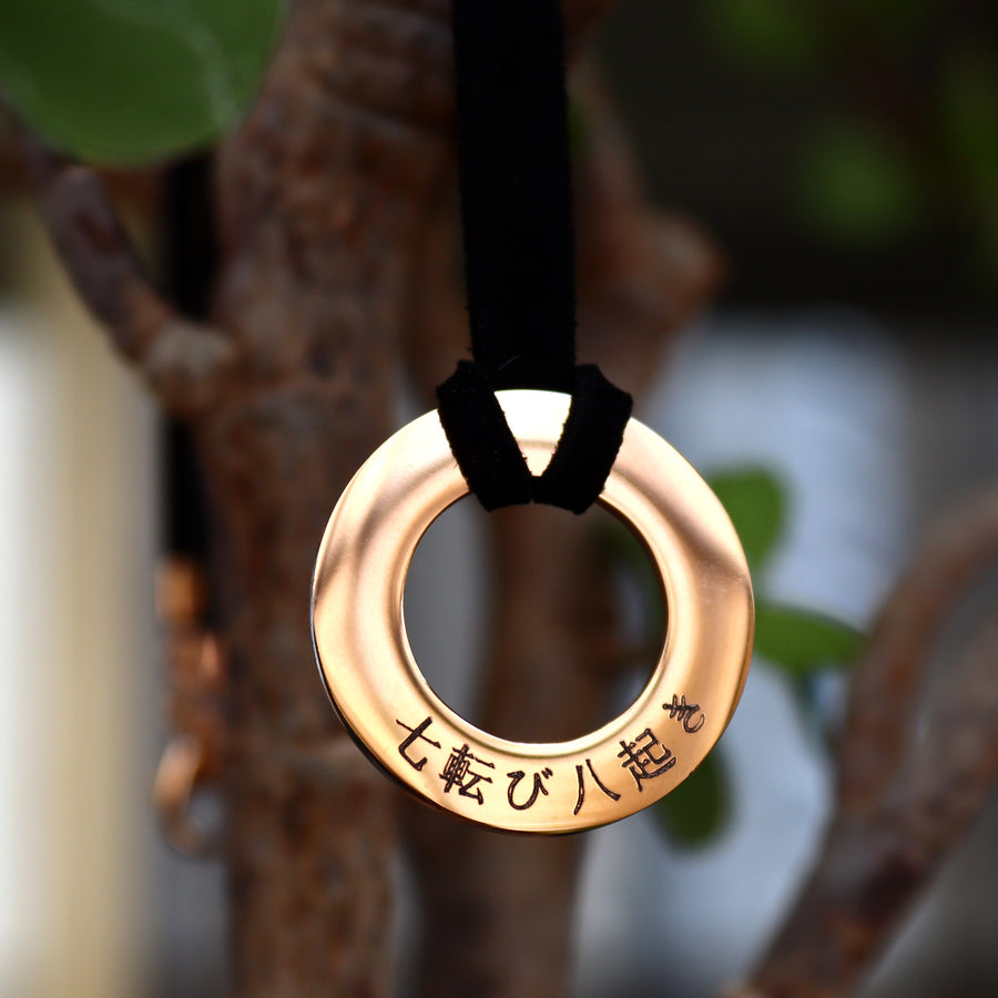 Japanese Engraved Personalized Necklace Custom Kanji Symbols Pendant