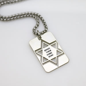 Israeli Army Dog Tag IDF Pendant Necklace