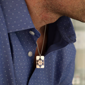 Israeli Army Dog Tag IDF Pendant Necklace