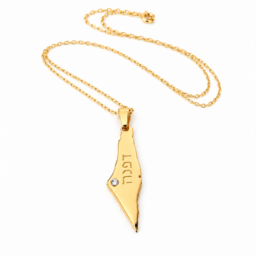 Jewish Name Israel Map Pendant Necklace