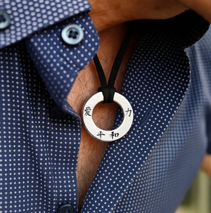 Circle Pendant Roman Numeral Necklace