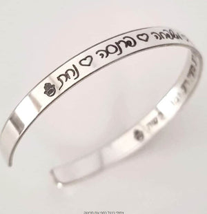 Star of David Bracelet - Personalized gift for girl