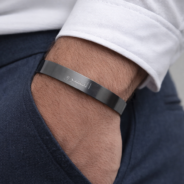 Arabic Bracelet - Black Cuff Bracelet