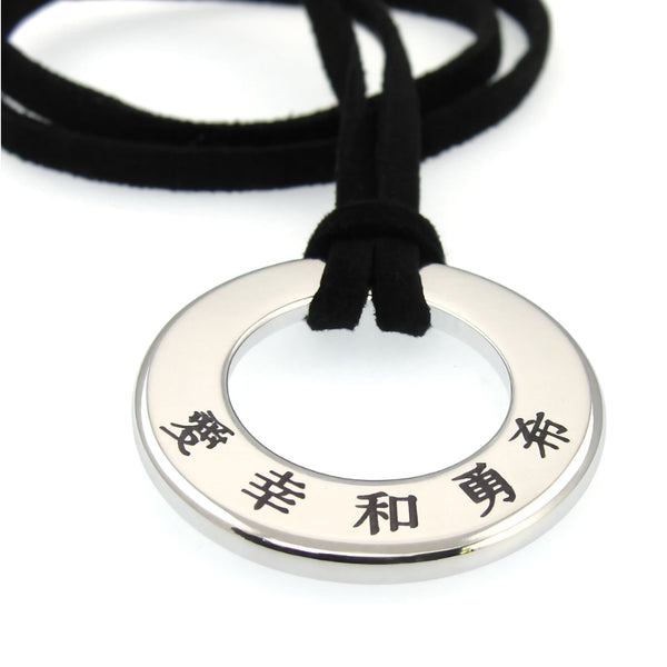 Japanese Engraved Personalized Necklace Custom Kanji Symbols Pendant