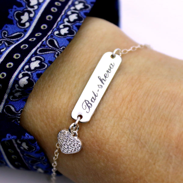minimalist engraved name bracelet with diamond heart 