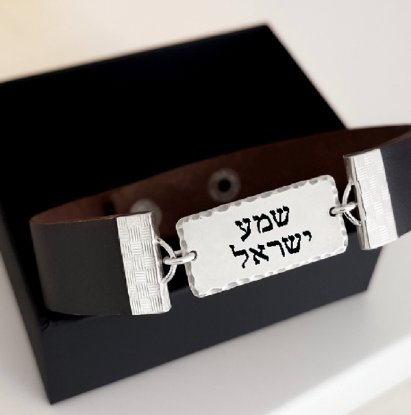 mens shema israel leather  bracelet 