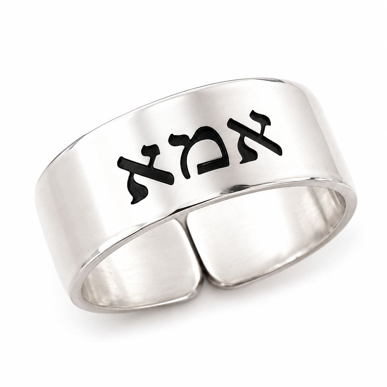 Personalized Name Ring - Jewish Mom Gift
