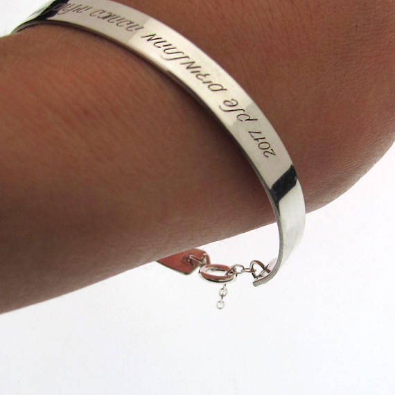 Hebrew blessing Quote Bracelet - Jewish bracelet