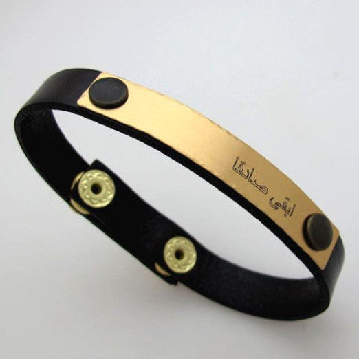 Arabic engraved leather bracelet