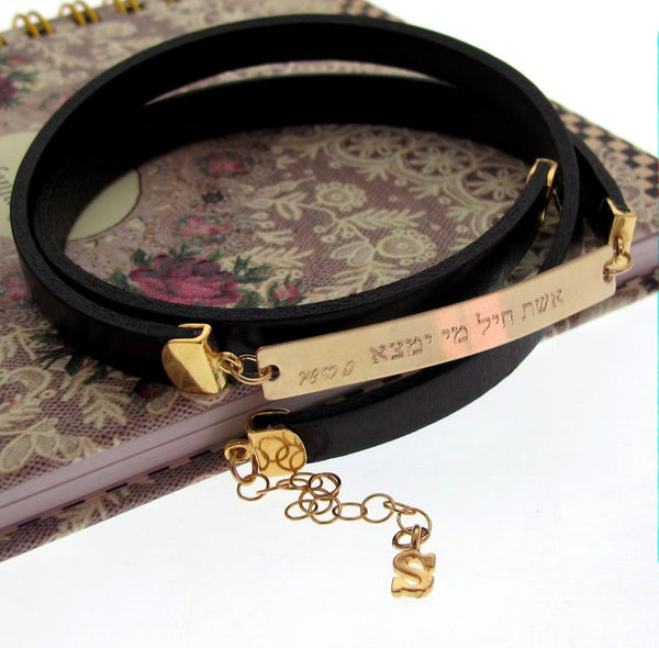 Custom Leather Wrap Bracelet