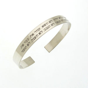 10 Bible commandments bracelet