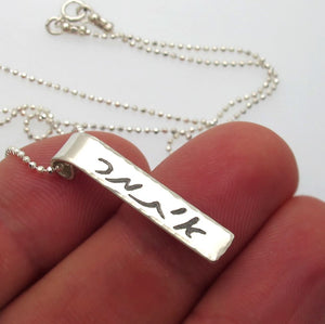 Silver Tag Pendant with Name for Men