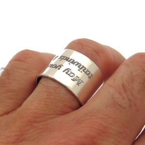 Bible Verse Custom Ring