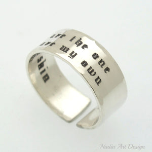 Engraved silver ring