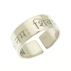 Sterling Silver Mantra Ring