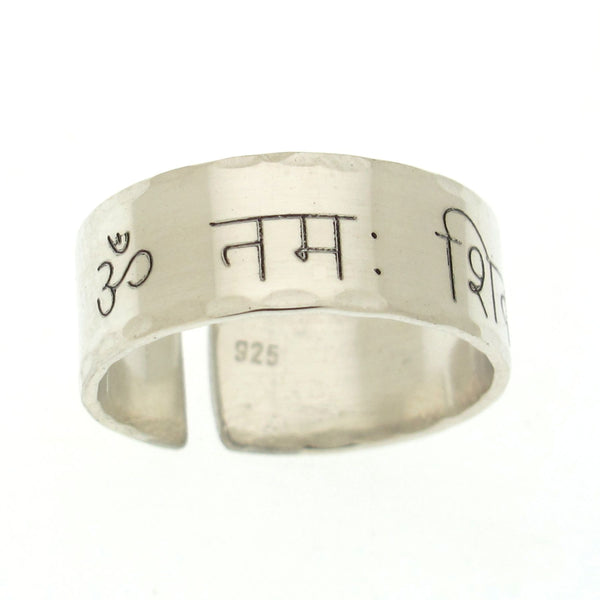 Sterling Silver Mantra Ring