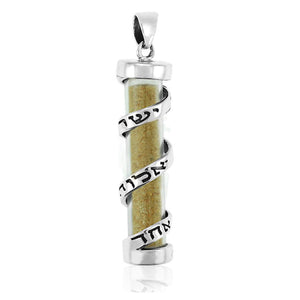 Holy Land necklace - Bar Mitzvah Gift
