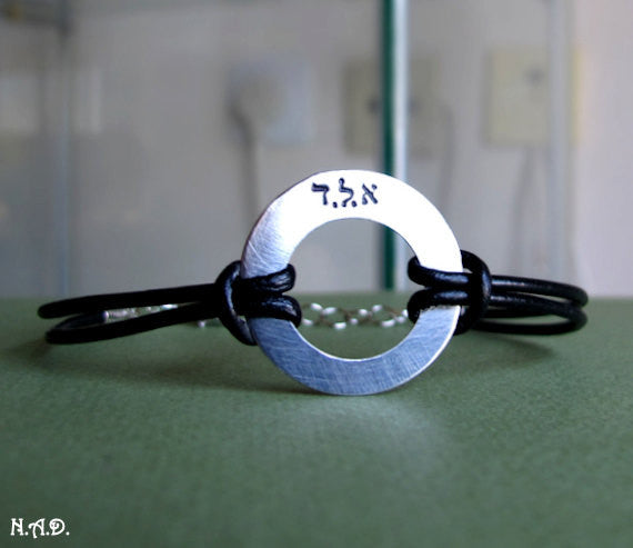 JEWISH bracelet ALD