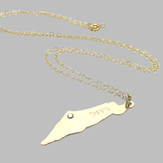 Name Israel Map Pendant Necklace