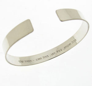 Hidden Message Custom Bracelet for her