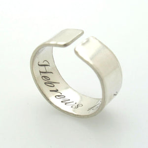 Infinity Symbol Sterling Silver Love Ring - Names Engraved Ring