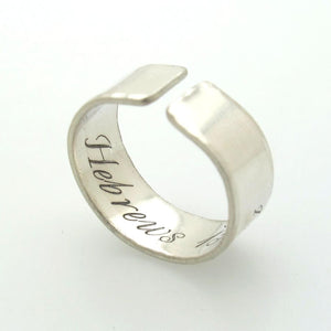 Commemorative Ring - Promise Gift