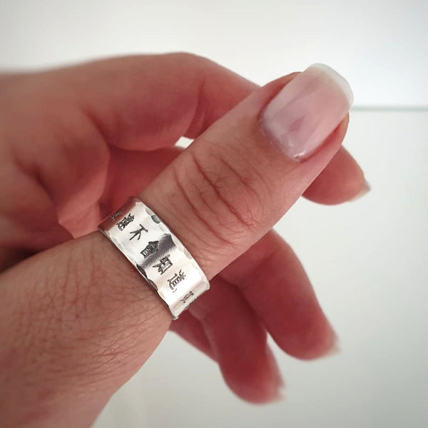 Engraved Rings Japanese Kanji Ring - Personalized Japanese Chinese Ring - Custom Silver Band ...