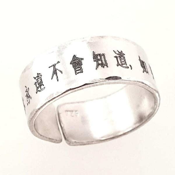 Engraved Rings Japanese Kanji Ring - Personalized Japanese Chinese Ring - Custom Silver Band ...