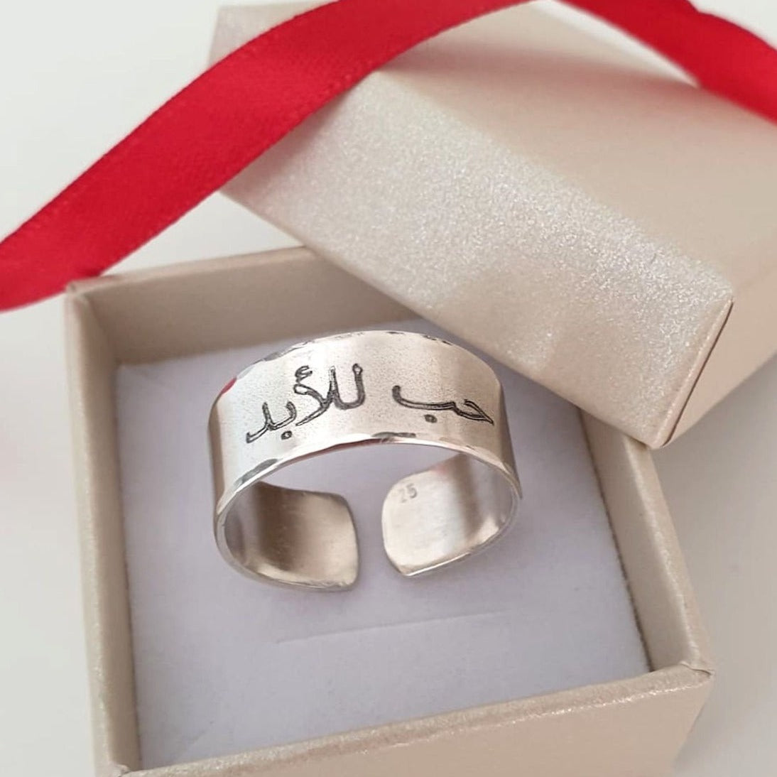 Islamic Silver Ring with Hadid Hematite for Men Vaman Yataqalah -  ShopiPersia