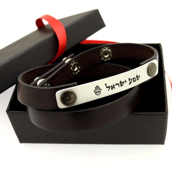 Shema Israel Bracelet for Men - Jewish Blessing Jewelry