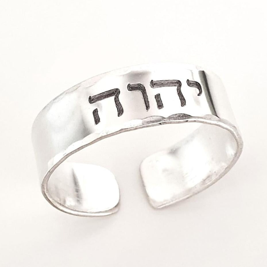 Jewish Marriage Ring | The Walters Art Museum