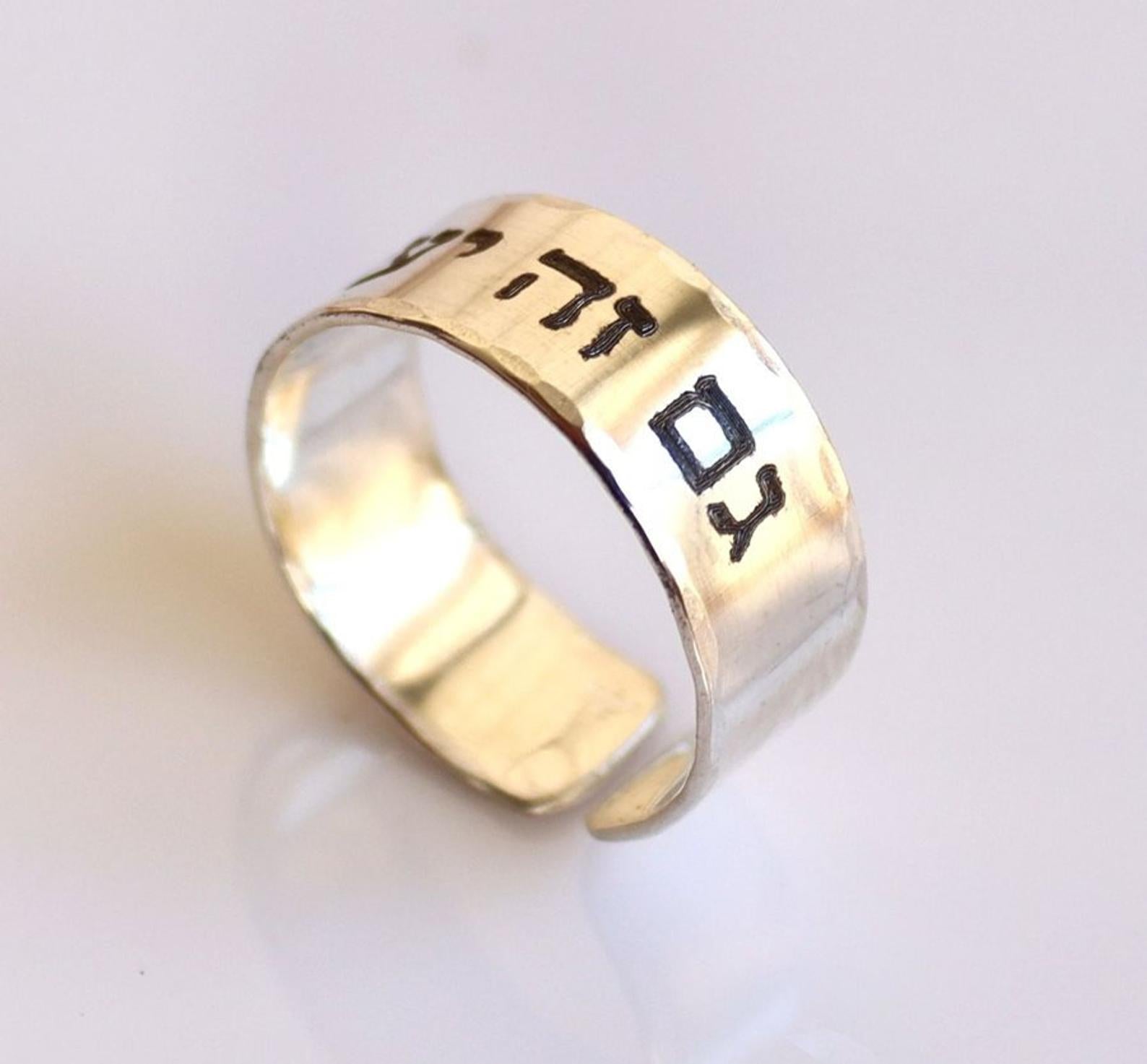 Buy 14K Solid Gold Hebrew Bible Verse Ring Two Tone Gold Ring for Men &  Women Handmade Jewish Wedding Band Rings Custom Gift From Israel Online in  India - Etsy