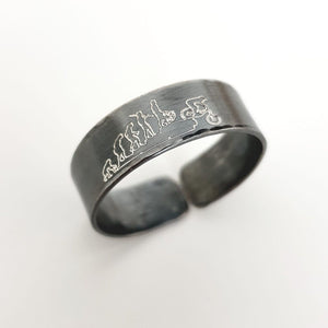 Gift for Mountain Bikers - Custom Ring for Men