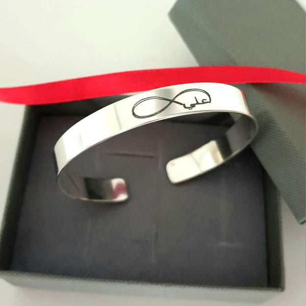 Infinity Arabic Calligraphy Bracelet for her