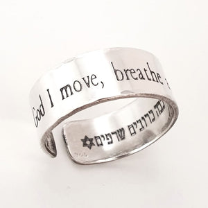 Personalized Breathe Message Ring  in Sterling Silver