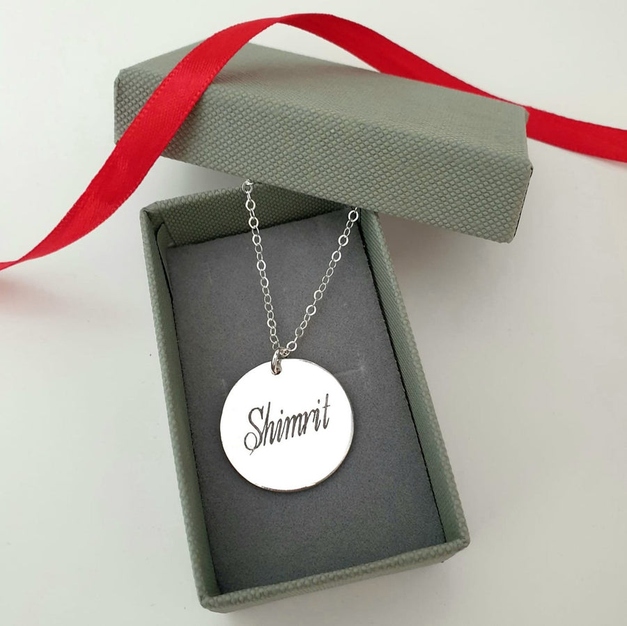 Coin Disc Necklace - Custom Name Necklace