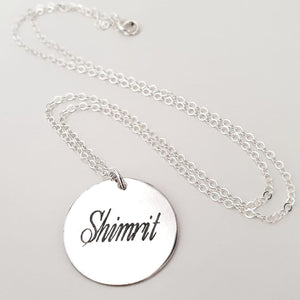 Coin Disc Necklace - Custom Name Necklace