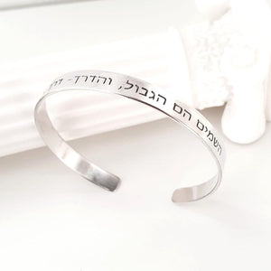 Star of David Bracelet - Personalized gift for girl